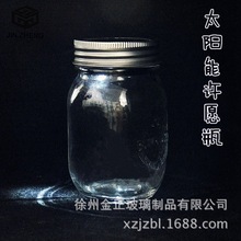 厂家供应450ml浮雕透明玻璃梅森罐配创意太阳能灯珠瓶盖