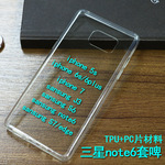 三星note6图片_三星note6的笔_三星note6的笔
