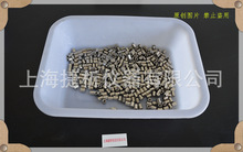 上海捷析气相色谱仪用毛细管进样器配件毛细管柱螺帽M6*1.0