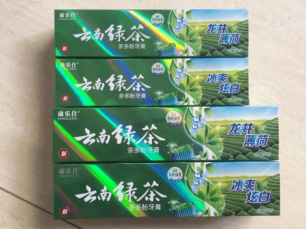 清晰口气 留兰薄荷香型整箱包邮100克云南绿茶牙膏