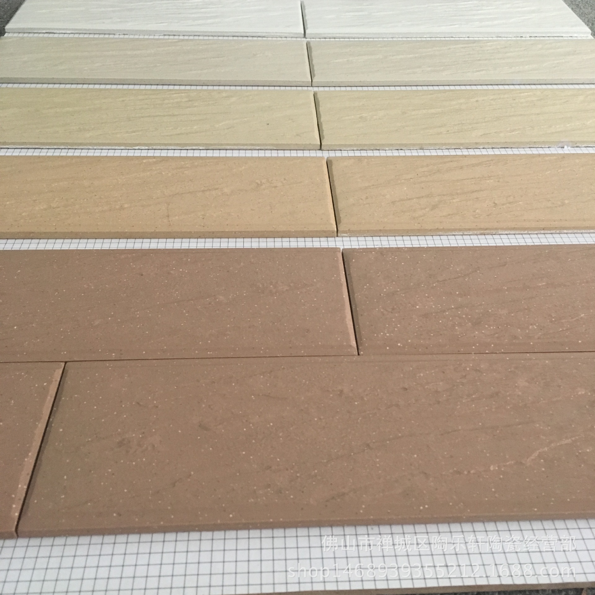 陶乐轩条形立体通体外墙砖95x300mm别墅工程家装通用外