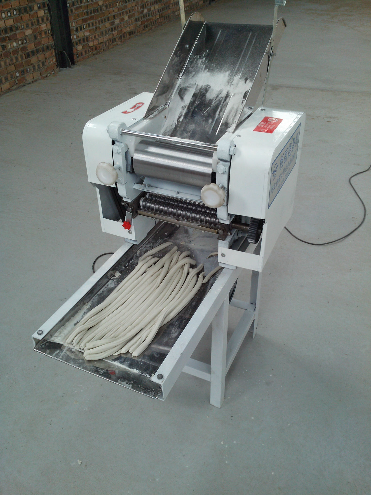 厂家直销经济实惠的河北板面搓条机 口感好