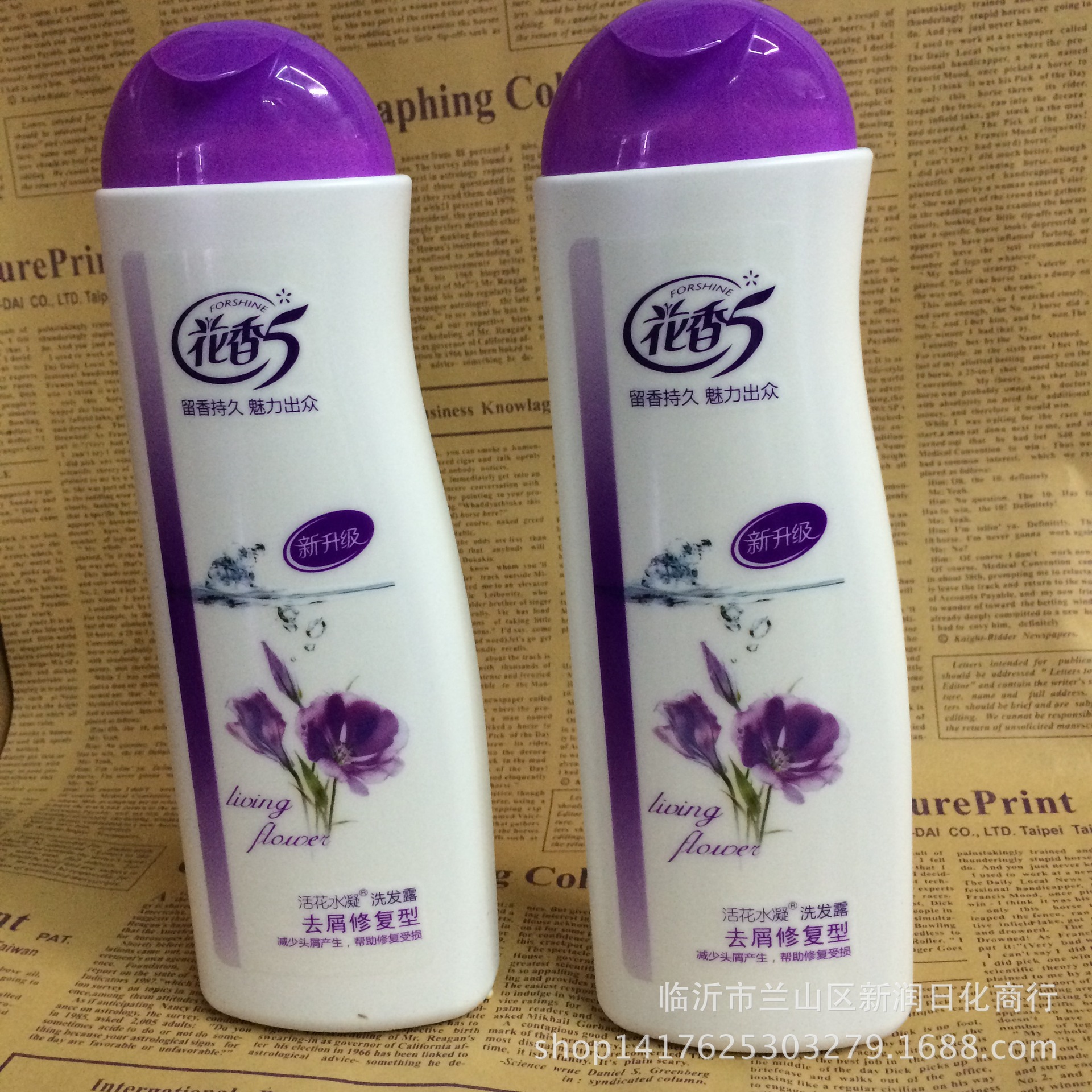 350g脱普花香5洗发露 去屑花香洗发水 1*12瓶 不包邮
