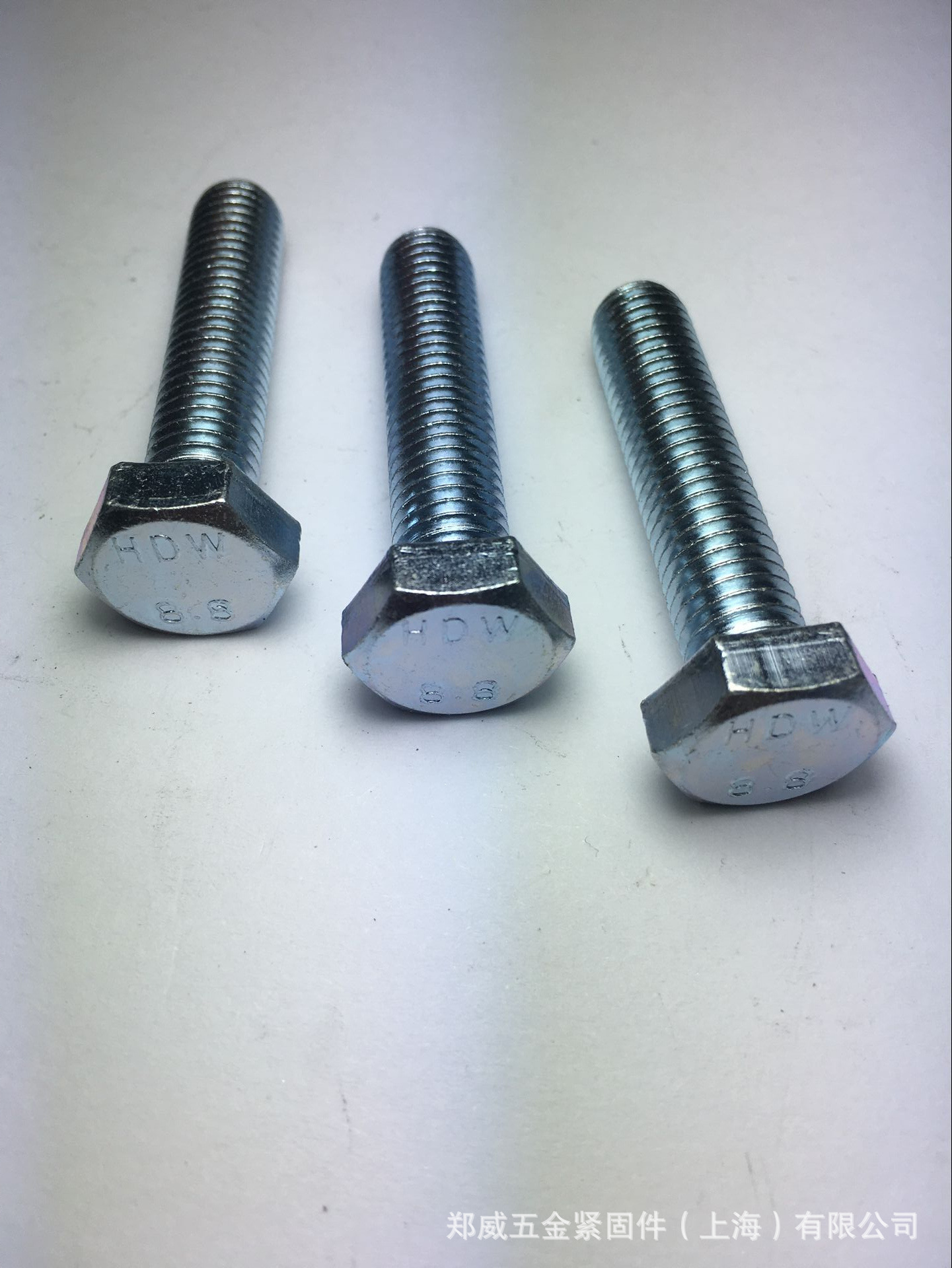 正品高强度8.8级镀锌外六角全牙螺栓gb5783现货批发m20系列