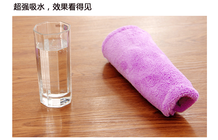 珊瑚绒加厚干发帽浴帽擦头发速干毛巾包头巾 超强吸水帽干发巾