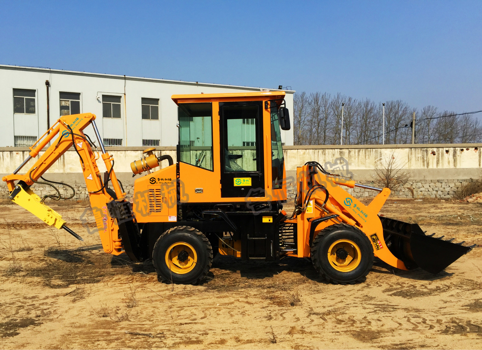 3025挖掘装载机铲车两头忙大型两头忙装载机优惠中