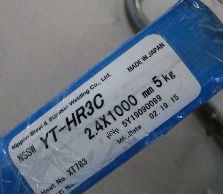 德国蒂森thermanit 304 h cu超级不锈钢焊丝