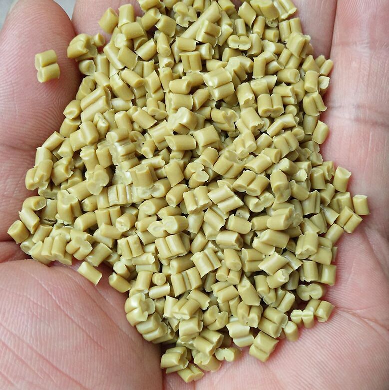 pp黄色颗粒