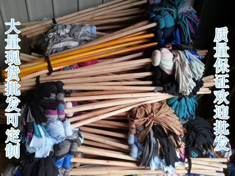 拖把 圆头拖把 布条拖把 宾馆酒店学校物业水拖把批发 爆款批发