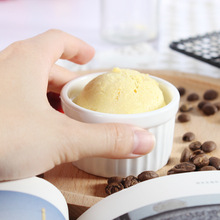 舒芙蕾烤碗 焦糖布丁碗雪糕碗双皮奶碗杯陶瓷  甜品碗冰淇淋烘培