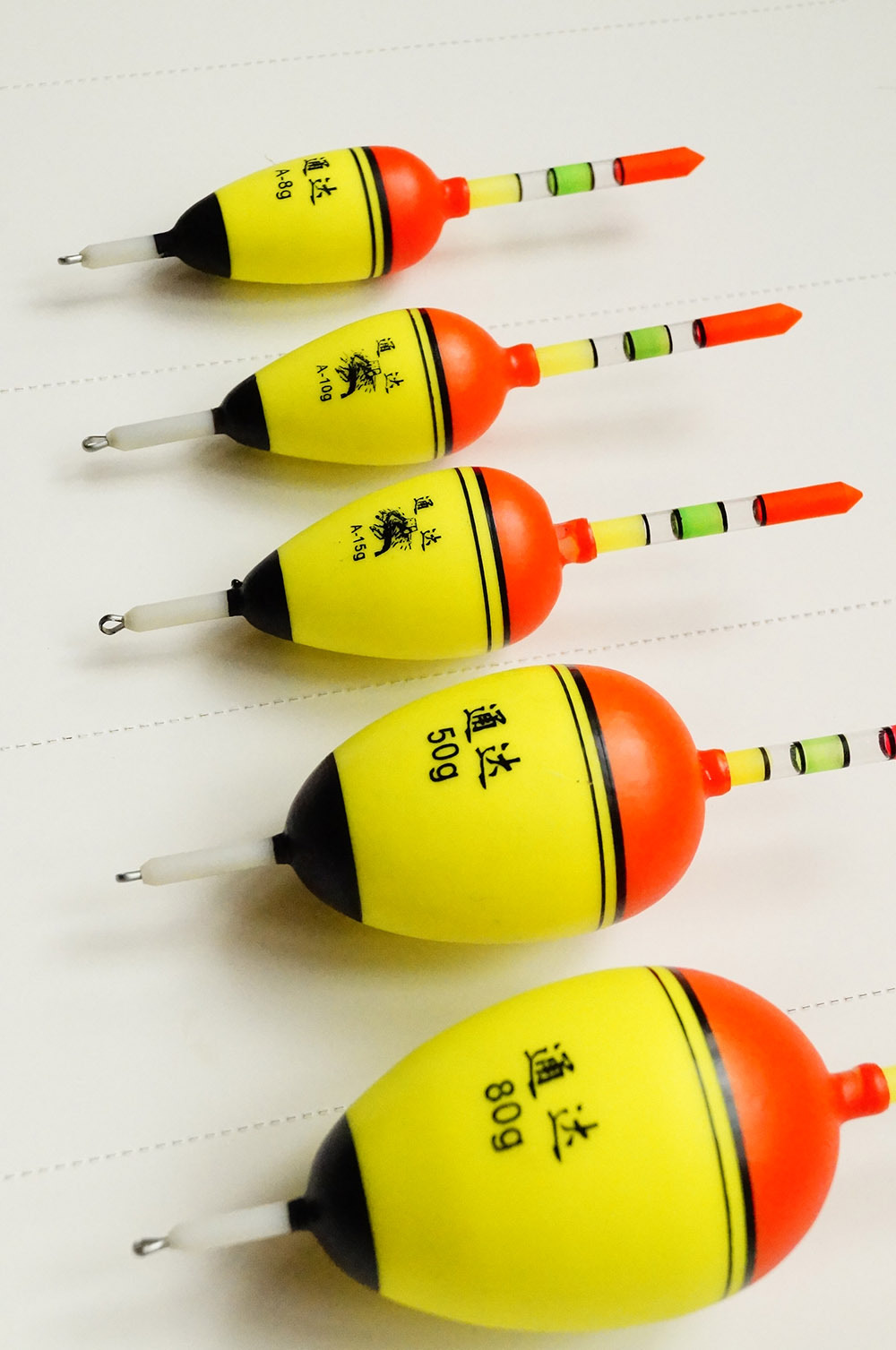 eva浮漂可插夜光棒海钓矶钓海竿漂外挂泡沫鱼漂大肚漂爆炸钩漂