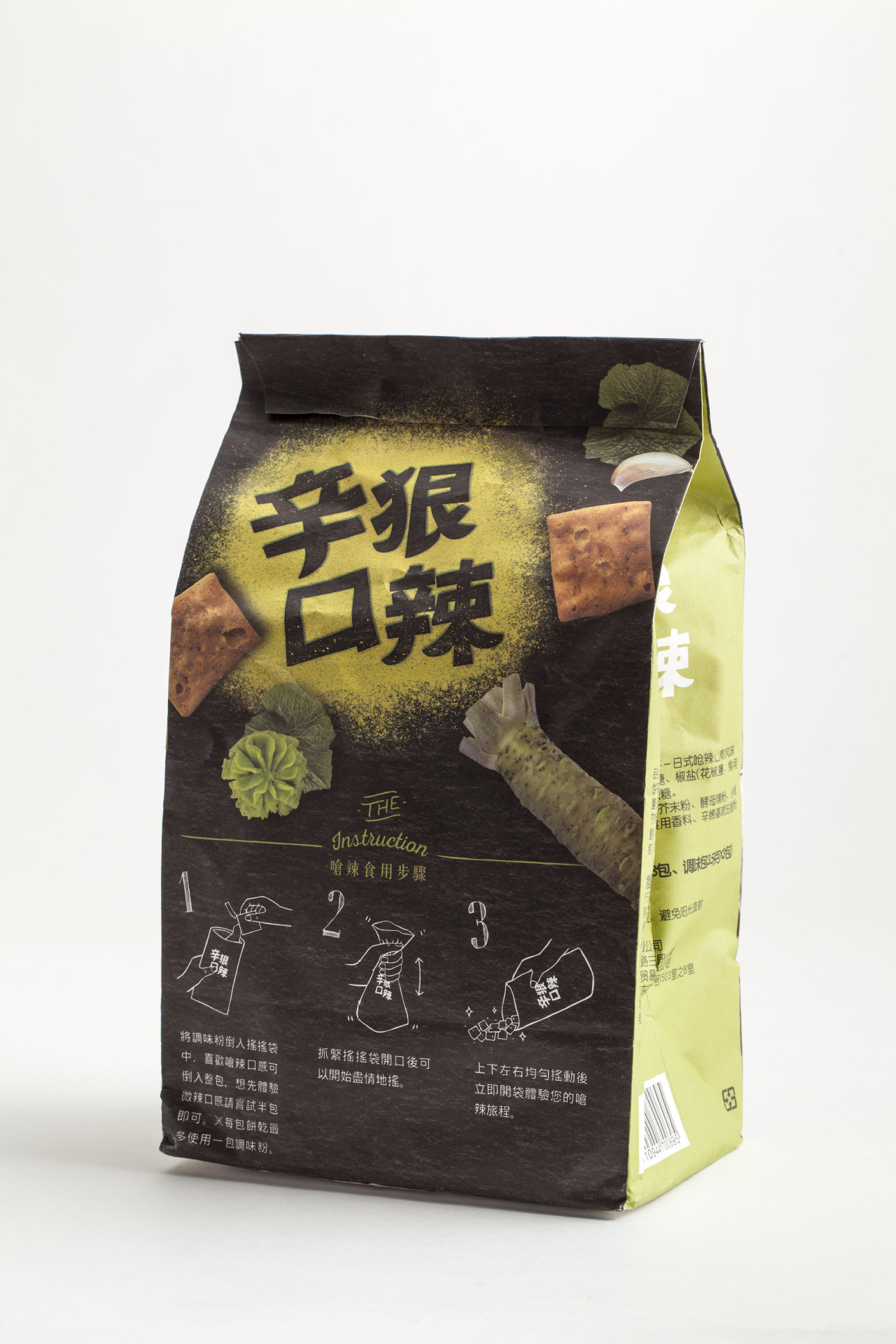 台湾进口饼干 休闲食品 统一糖果辛狠口辣摇摇饼 芥末味