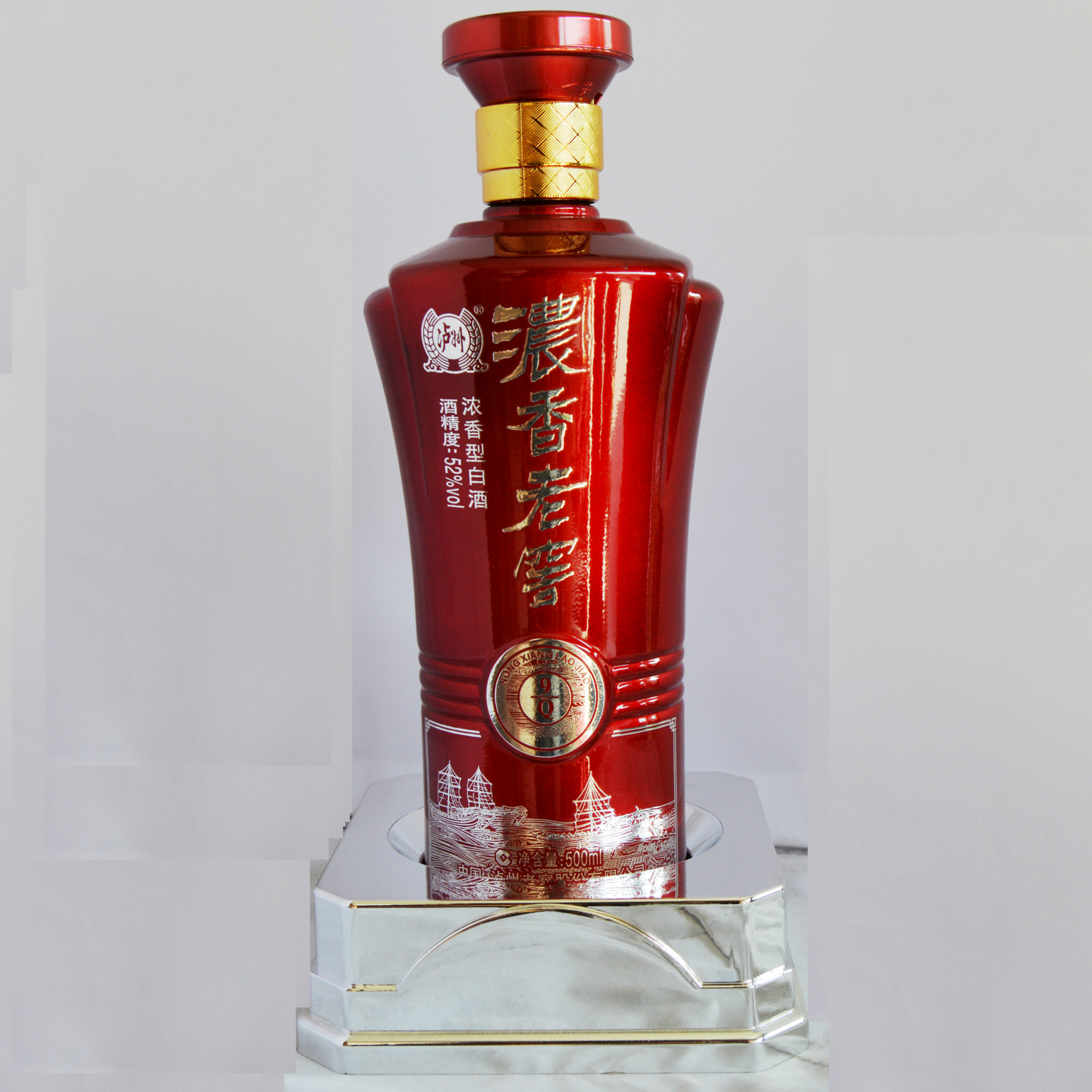 批发泸州老窖系列白酒 浓香老窖q9 500ml 52&deg;浓香型白酒真品保真