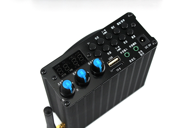 金百鸣b97电煤机无线电媒扩音器大功率户外遥控电煤 远程遥控电媒