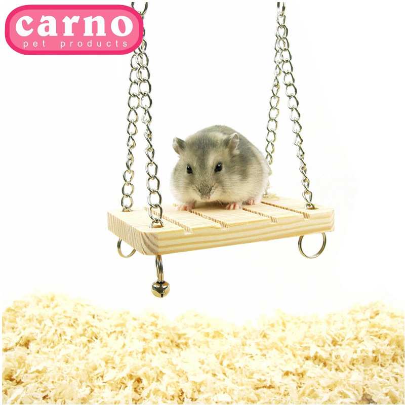 carno卡诺仓鼠铃铛小秋千仓鼠玩具木质防啃咬用品