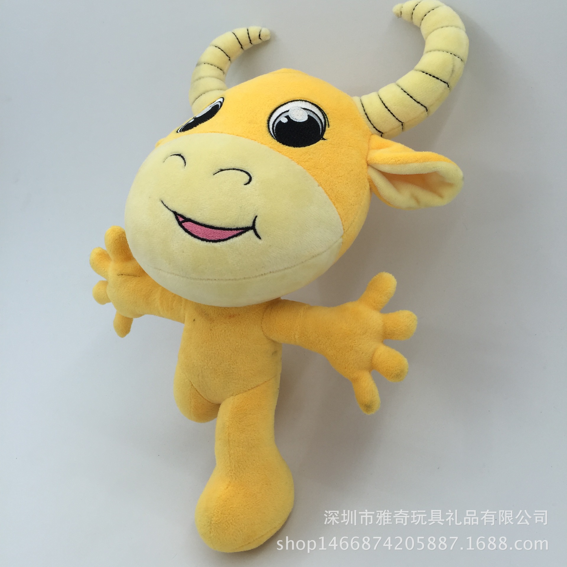 来图定制企业学校运动会吉祥物 新款卡通黄色牛公仔 儿童创意礼品