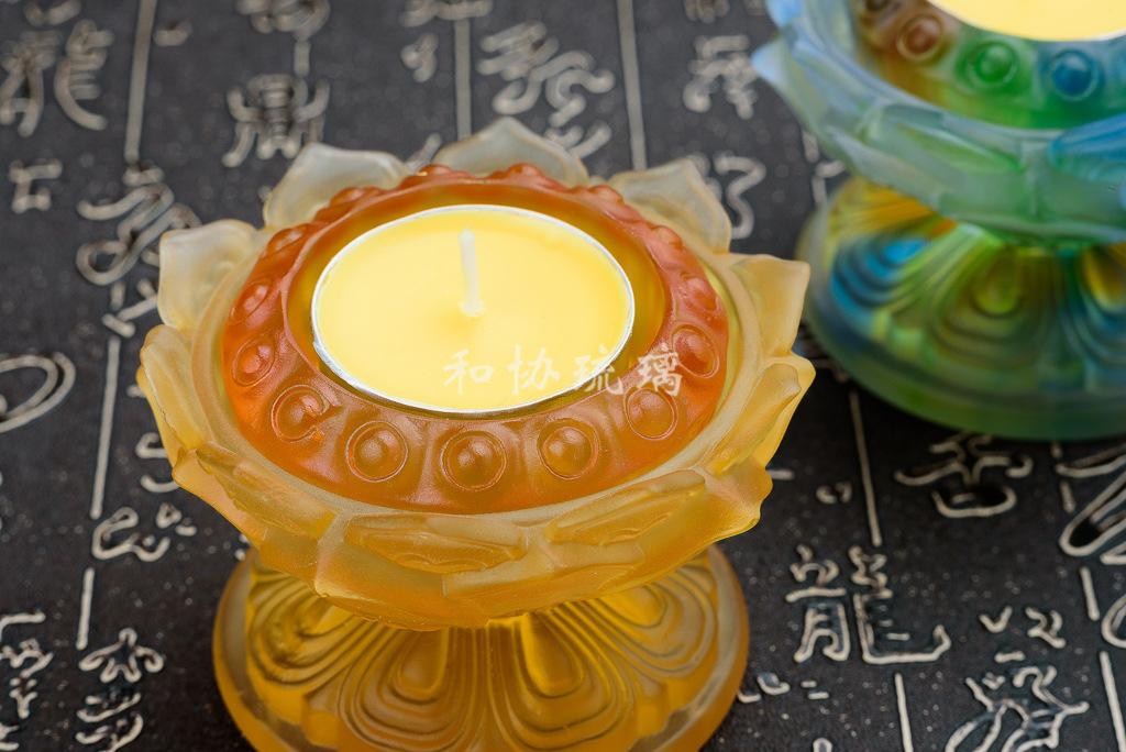 琉璃佛教用品 酥油灯佛灯 堂供灯 琉璃烛台 特价生产批发定制莲花