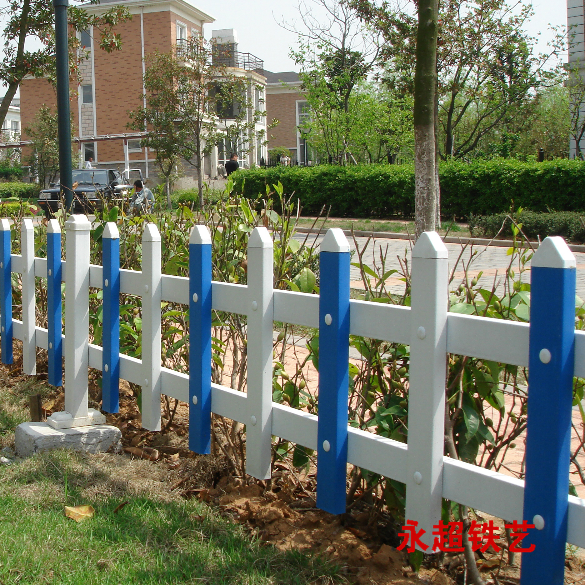 a4cfc9a7dc66e193bb2ee5269b3c79