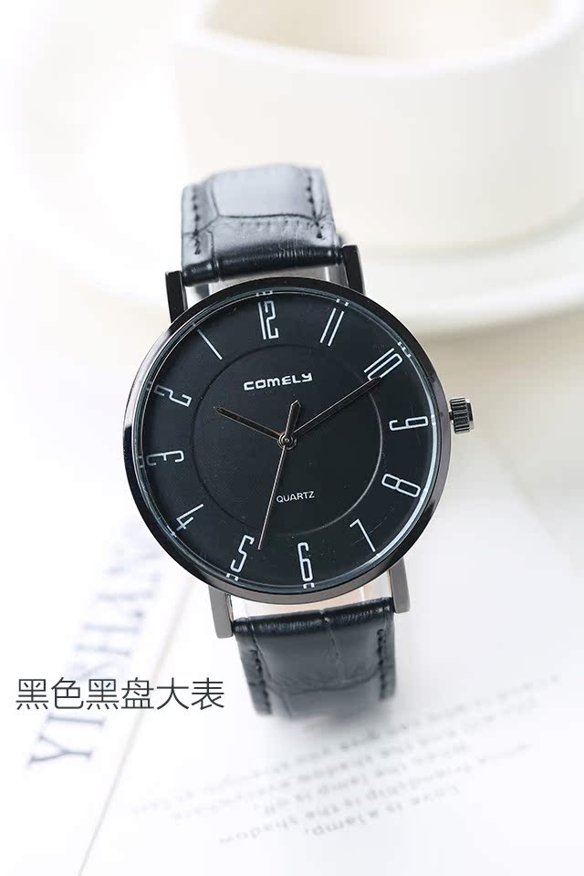 韩国正品comely标致防水石英表简约创意逆向刻度学生男女情侣表