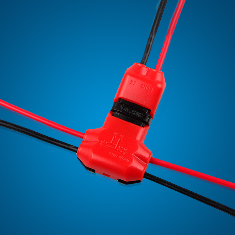 t型连接器免剥皮免焊锡快速接线端子双线快速连接器led免焊连接器