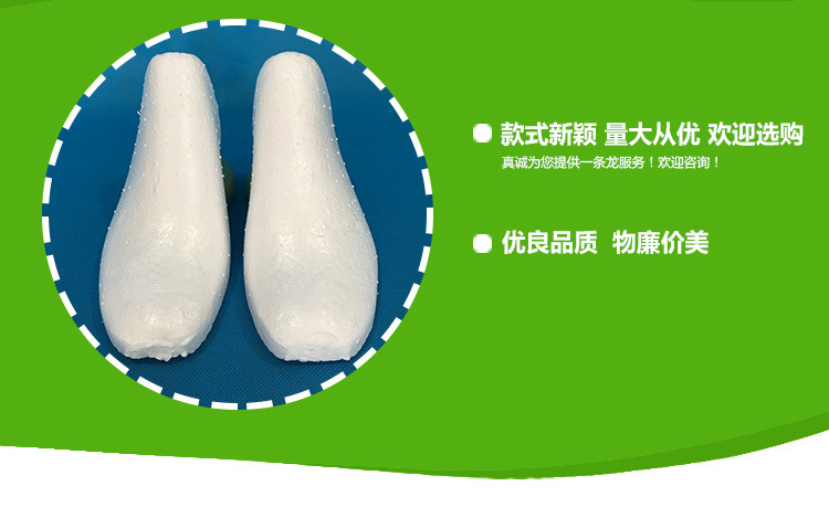 浙江厂家诚信批发泡沫成型鞋撑 t8女鞋定型鞋撑 每件400双可定制