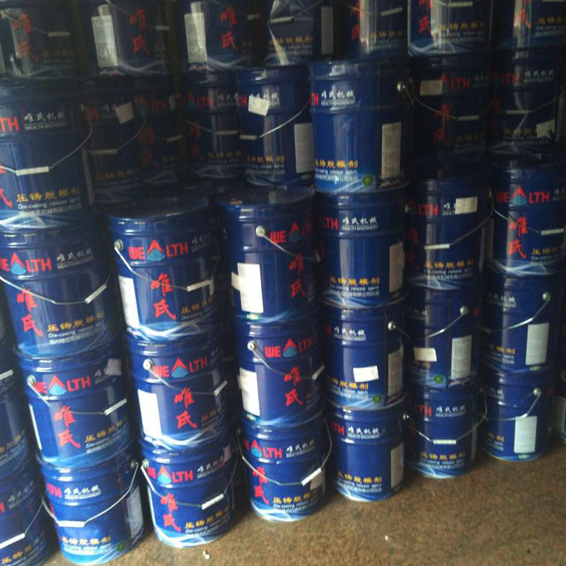 现货供应唯氏脱模剂压铸耗材油性脱模剂离型剂