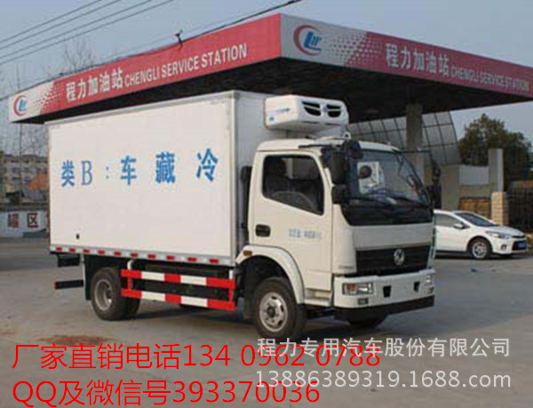东风天燃气CNG冷藏车 - 副本