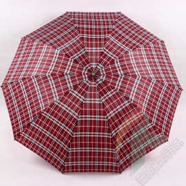 海螺雨伞批发