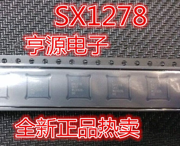 sx1278 sx1278imltrt semtech qfn翻新射频芯片 包好用-阿里巴巴