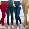 Korean version of the Maternity pregnant woman Nine points Prop belly pants Feet pencil pants pregnant woman Leggings trousers Spring and autumn payment Korean version of the Maternity pregnant woman Nine points Prop belly pants Feet pencil pants pregnant woman Leggings trousers Spring and autumn payment