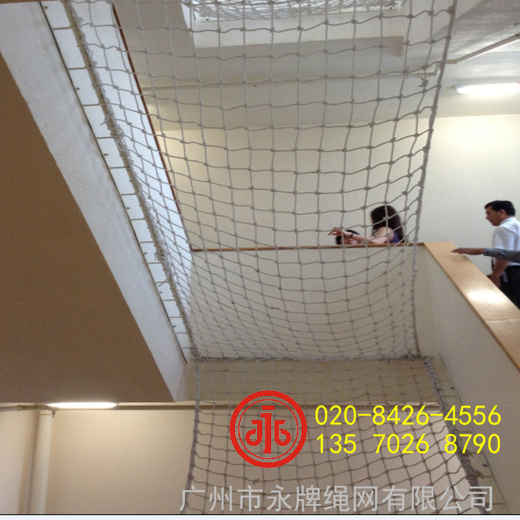 越秀东山天河海做海珠学校幼儿园窗台安全防坠网儿童保护网隐形网