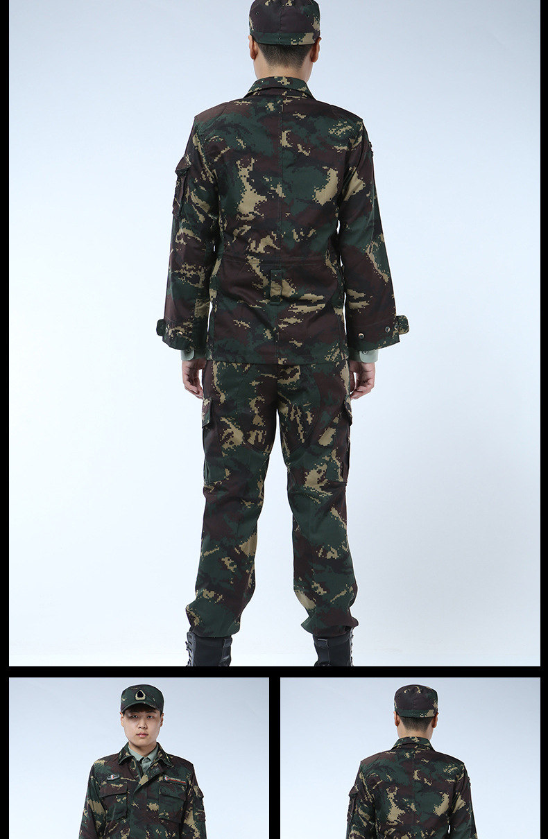 猎人迷彩服套装防静电消防作训服户外真人cs装备 劳保工作服