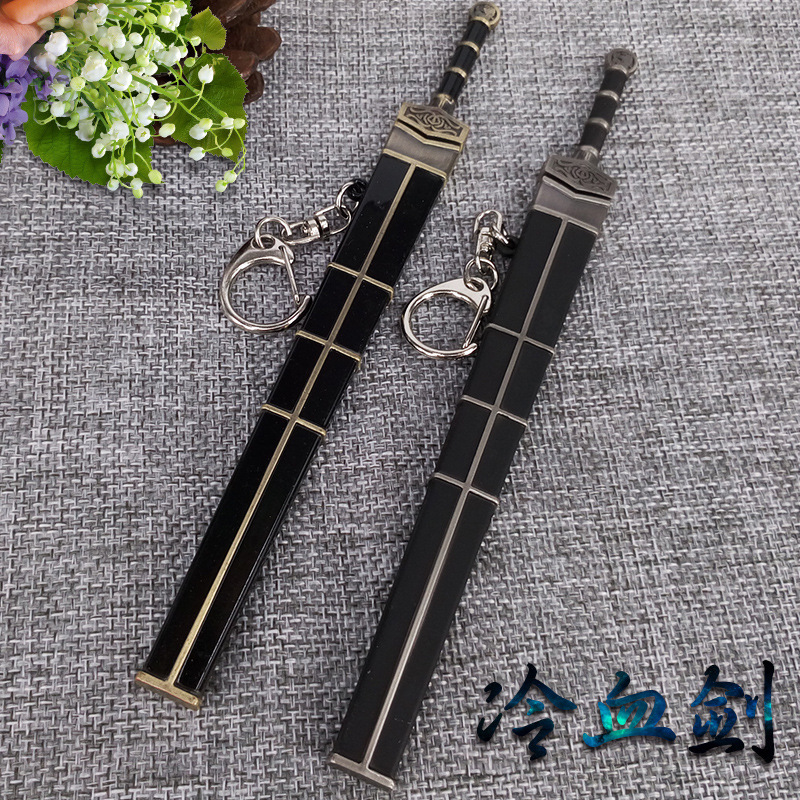 少年四大名捕周边 影视周边 冷血无名剑 带鞘武器 合金模型 18cm
