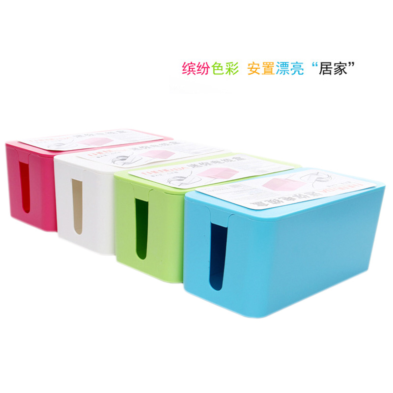 Factory Direct Supply Plastic Wire Storage Box Power Supply Power Strip Electric Wire Box Cable Box Socket Storage Box