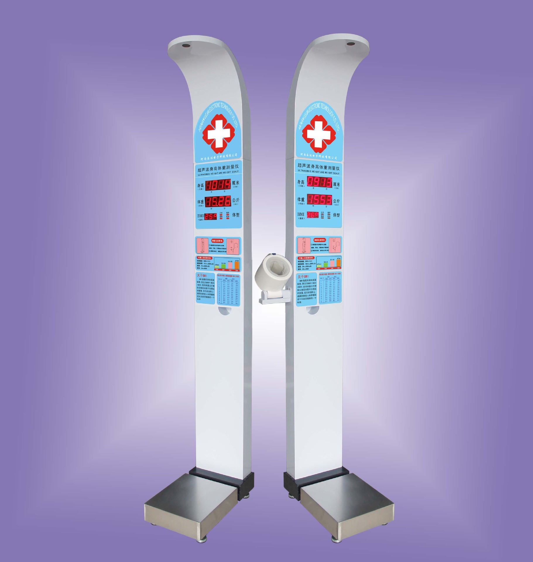 高精度hw-900y 电子身高体重测量仪 体质检测 查体 体检机