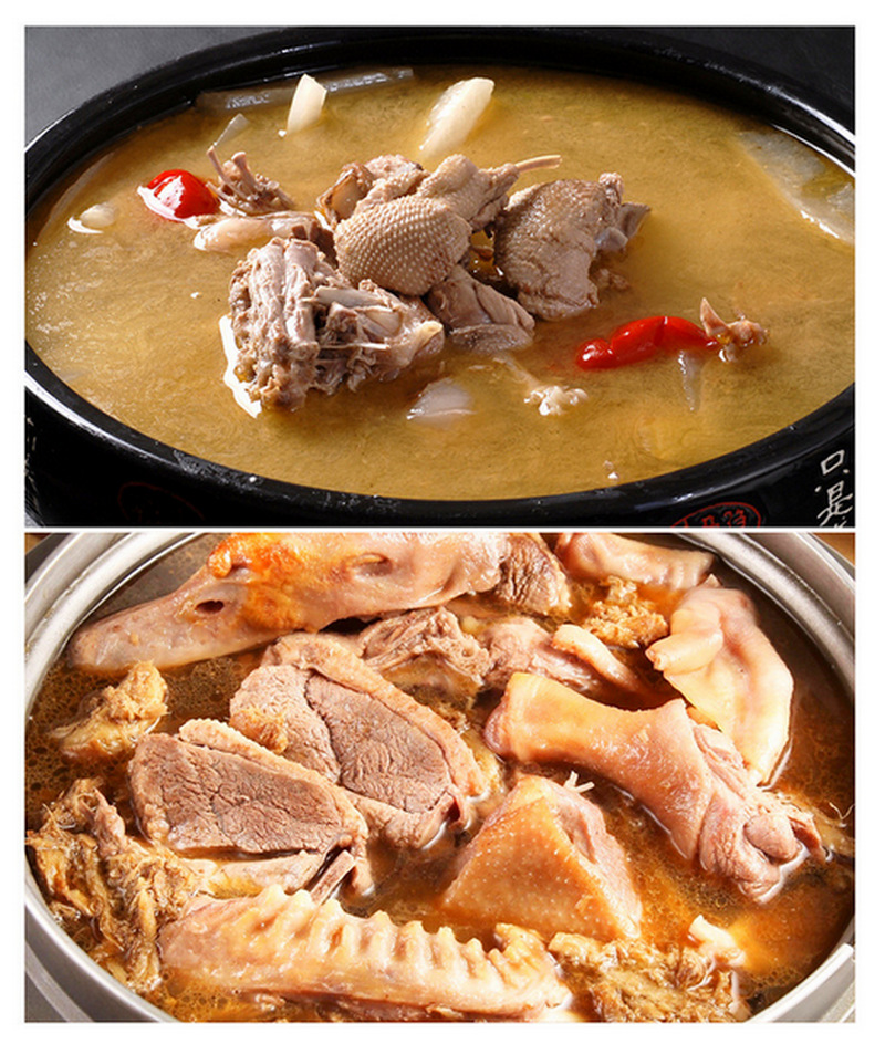 重庆酸萝卜老鸭汤炖料350g 清汤火锅底