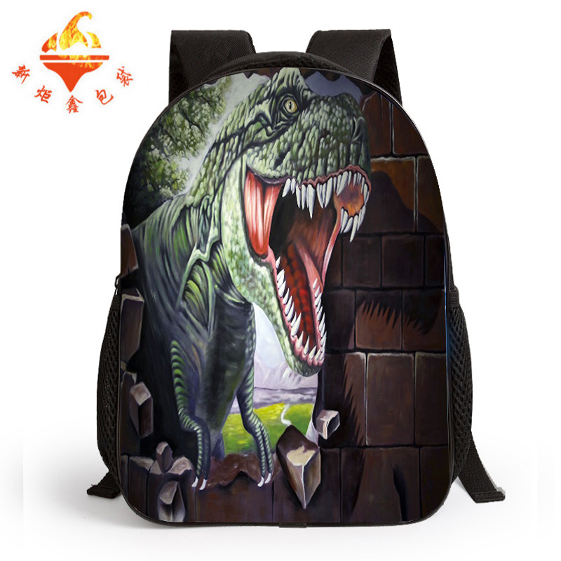 恐龙书包1
