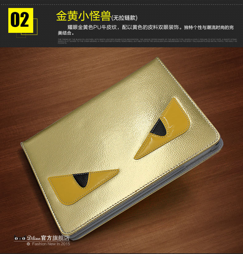 天猫详情描述525174350787_019