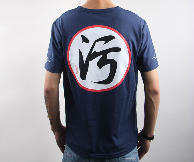 新品街头扎花运动夏季污字休闲短袖优雅开车文化衫创意司机t恤