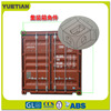 供应 ISO通用集装箱角件 专用铸钢材质 标准集装箱箱角配件