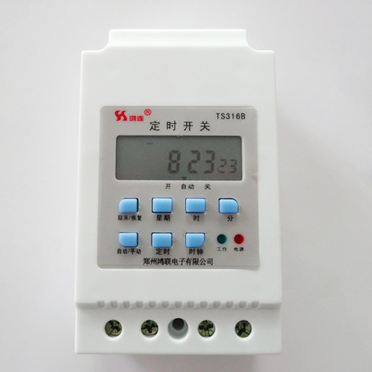 郑州鸿联电子ts316b定时开关时控开关时间继电器代替tb1025定时器