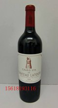 2004年拉图酒庄大拉图葡萄酒Chateau Latour