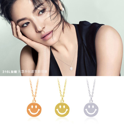 宋慧乔明星同款微笑项链 可爱圆形表情笑脸锁骨链 时尚甜美饰品