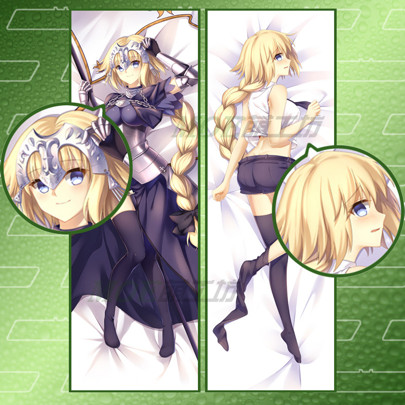 动漫等身抱枕来图定制原创fategrandorder贞德代理加盟动漫周边