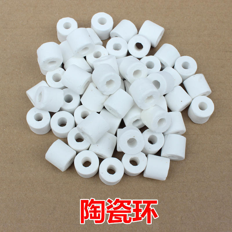 陶瓷环 生物环 玻璃环 鱼缸水族箱过滤材料20kg