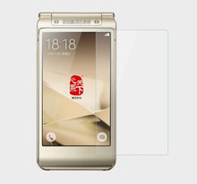 三星w2016钢化玻璃膜2013 2014 2015 2017 W2018 2019 大器4贴膜
