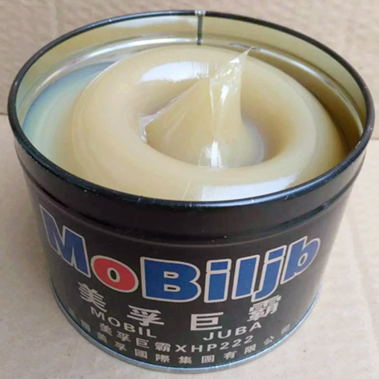 高温脂,高温润滑脂,巨霸xhp222乳黄色耐高温黄油.800g