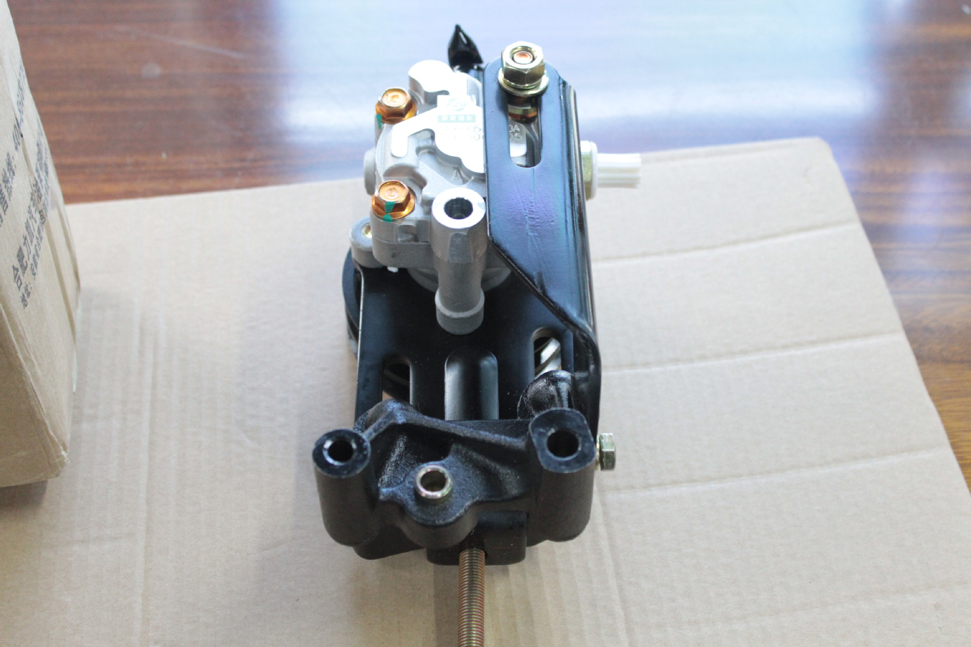 fzb 动力转向油泵