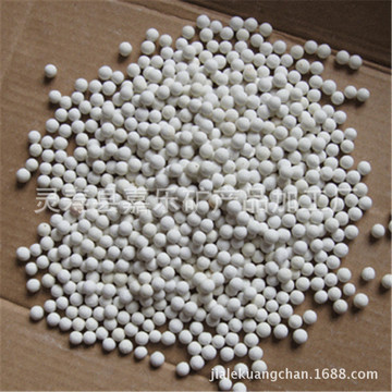 供应负离子粉 白色负离子球 远红外陶瓷球 电气石能量球