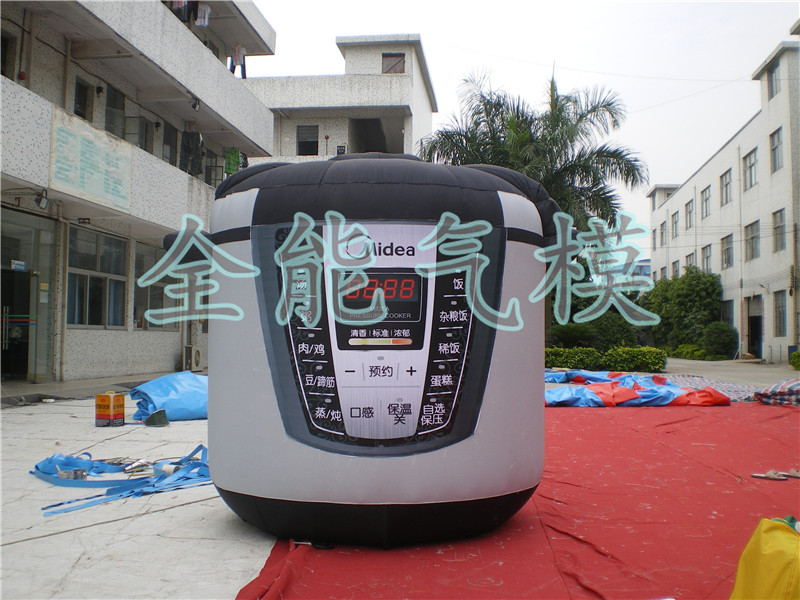 ���ĵ緹��